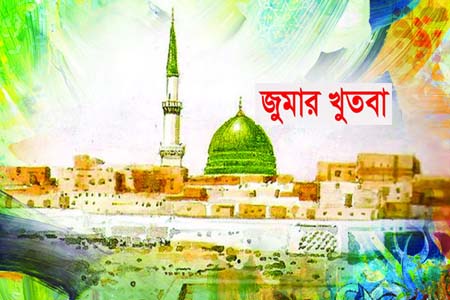 জুমার নামাজের খুৎবা প্রণেতা ইবনে নাবাতা আল খাতীব