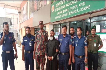 ক্লু-লেস হত্যা মামলার রহস্য