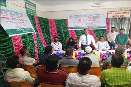 সাতক্ষীরার তালায় আনসার-ভিডিপি উন্নয়ন ব্যাংকের গ্রাহক সভা অনুষ্ঠিত