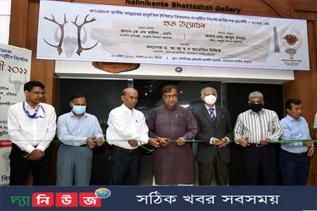 জাতীয় জাদুঘরের নলিনীকান্ত ভট্টশালী প্রদর্শনী