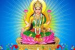 আগামীকাল কোজাগরী লক্ষ্মীপূজা