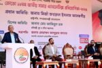 কোকো ১৮তম জাতীয় সামার অ্যাথলেটিকস প্রতিযোগিতার উদ্বোধন