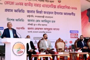 কোকো ১৮তম জাতীয় সামার অ্যাথলেটিকস প্রতিযোগিতার উদ্বোধন