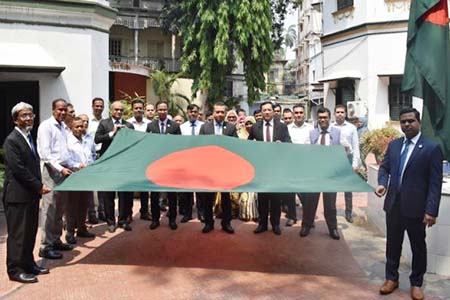 প্রথম পতাকা উত্তোলন দিবস পালন