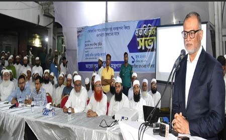 কোরবানির পশুর চামড়া