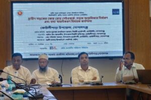কোটালীপাড়ায় গ্রামীণ সড়কের কোর রোড নেটওয়ার্ক ও অগ্রাধিকার বিষয়ক কর্মশালা অনুষ্ঠিত