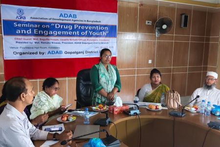 কোটালীপাড়ায় মাদক প্রতিরোধ ও যুব সমাজের সম্পৃক্ততা শীর্ষক সেমিনার 
