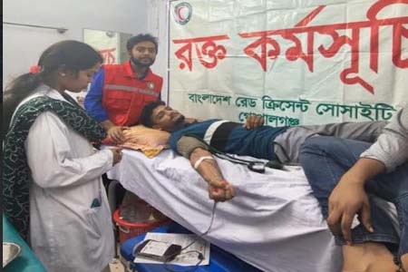 কোটালীপাড়ায় স্বেচ্ছায় রক্তদান কর্মসূচি 