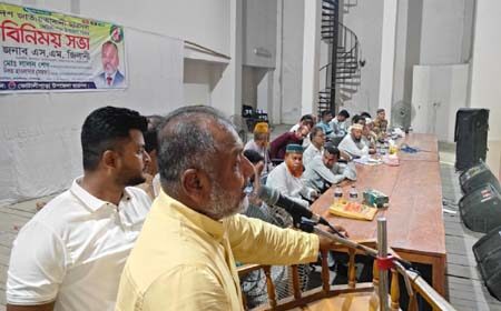 ছাত্রদলের মতবিনিময় সভা 