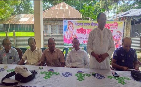 কোটালীপাড়ায় শ্রীকৃষ্ণের শুভ জন্মাষ্টমী