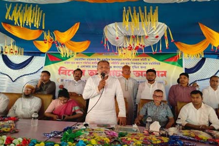 মাদক প্রতিরোধে আলোচনা সভা