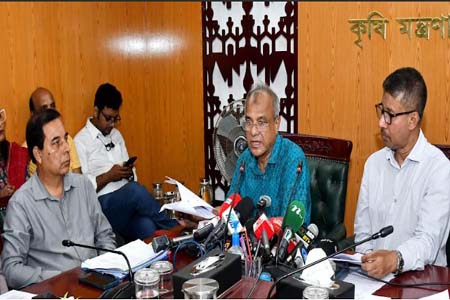 ফসলি জমি নষ্ট করা যাবেনা