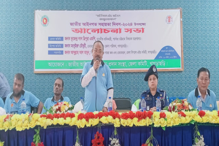 মানুষের সাথে সম্প্রীতি ও ঐক্যের বন্ধন গড়ে তুলতে পারলেই স্মার্ট নাগরিক হওয়া সম্ভব -পার্বত্য প্রতিমন্ত্রী