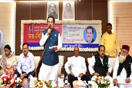 তারেক রহমানকে ফিরিয়ে এনে বিচার