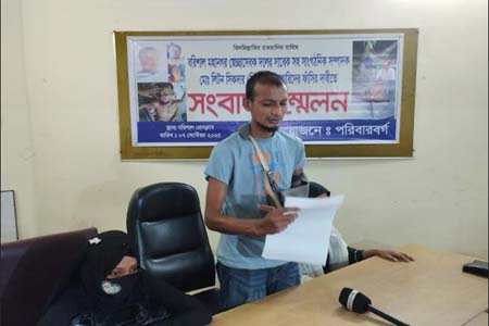 পুলিশের কাছ থেকে ছিনিয়ে নিয়ে খুন