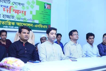 কুষ্টিয়ার এসপির বক্তব্য রাষ্ট্রের জন্য অশনি সংকেতঃ