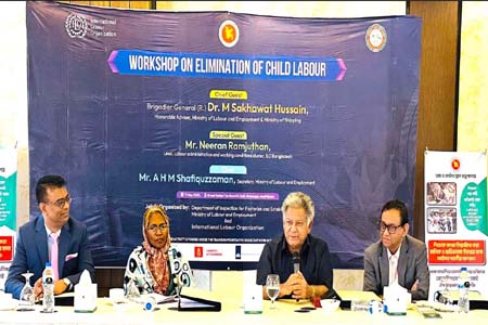 শিশু শ্রম নিরসনে