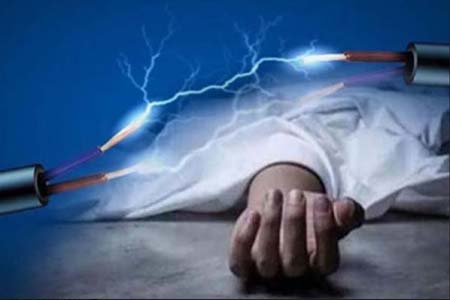 বিদ্যুৎ স্পৃষ্টে দিনমজুরের মৃত্যু
