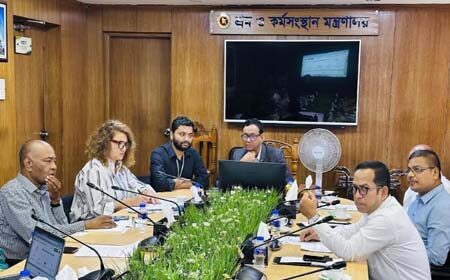 ডিজিটালাইজেশনের উদ্যোগ