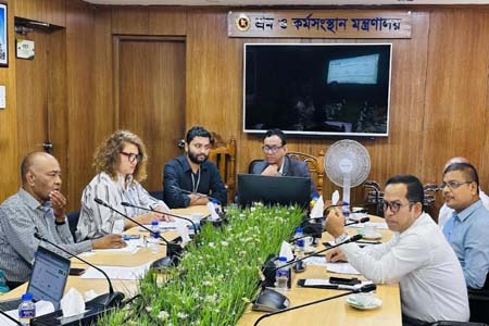 ডিজিটালাইজেশনের উদ্যোগ