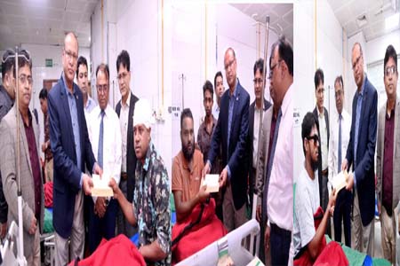 চিকিৎসা সহায়তা