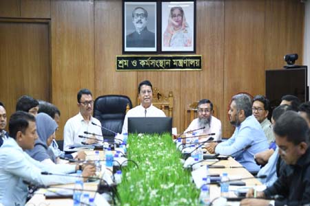 রাষ্ট্রবিরোধী শক্তি দেশের উন্নয়ন অভিযাত্রায় প্রতিবন্ধকতা সৃষ্টির অপচেষ্টায় লিপ্ত - শ্রম প্রতিমন্ত্রী