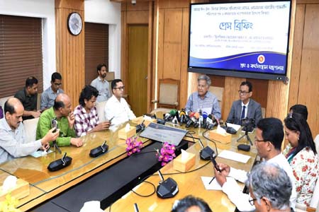 পাওনাদি পরিশোধের ব্যবস্থা