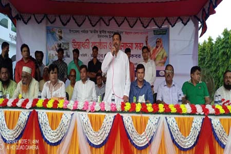 শেখ হাসিনা সরকার