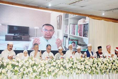 বিভেদ সৃষ্টি করার চেষ্টা