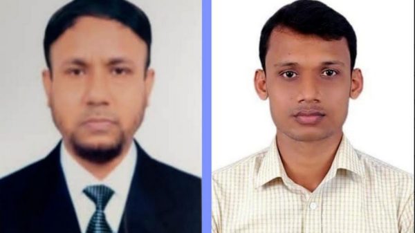 সবুজ বাংলা ব্লাড ব্যাংক