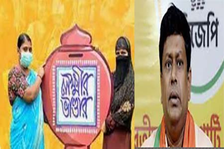 নির্বাচনে জিতলে লক্ষ্মীর ভাণ্ডারে ৫'শর বদলে ২০০০ টাকা করে দেবে বিজেপি -সুকান্ত