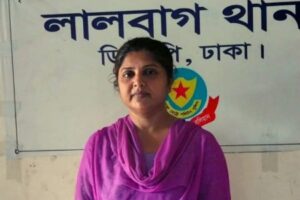 লালবাগে যুব মহিলা লীগের সাবেক সাংগঠনিক সম্পাদক শারমিন গ্রেপ্তার