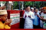 লালমনিরহাটের উন্নয়নে নিরন্তর কাজ করতে চাই: ত্রাণমন্ত্রী