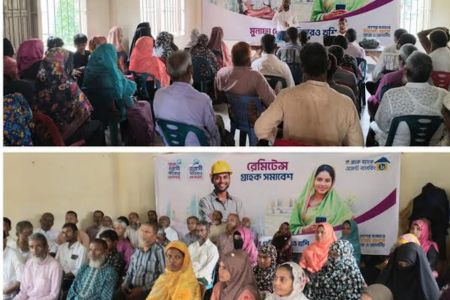 লালমনিরহাট ও নওগাঁয় রেমিট্যান্স সুবিধাভোগীদের নিয়ে ব্র্যাক ব্যাংকের সচেতনতা কর্মসূচি আয়োজন