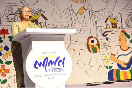 মানবতার