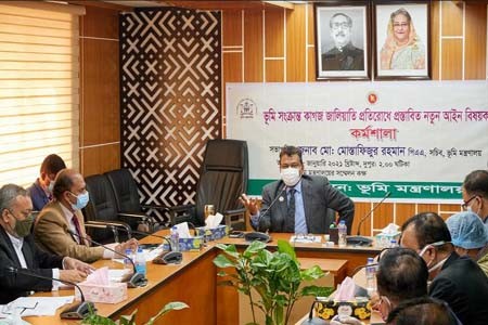 ভূ সম্পত্তির মালিকদের দ্রুত প্রতিকার