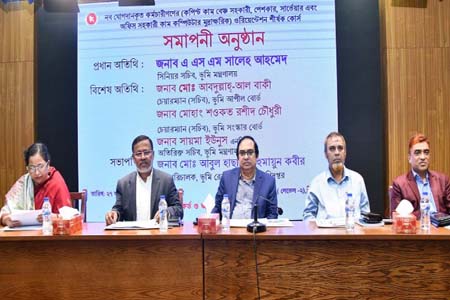 স্বচ্ছ নিয়োগে ভূমি মন্ত্রণালয়, দুর্নীতিমুক্ত ভূমি সেবায় ডিজিটাল ব্যবস্থার ওপর জোর