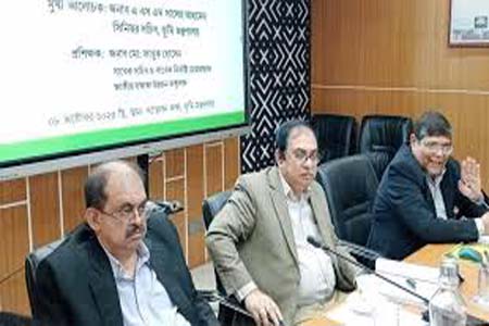 সরকারি ক্রয় ব্যবস্থাপনা (পিপিআর-২০২৫)’ শীর্ষক লানিং সেশনে