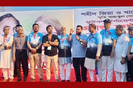 খেলাধুলার চর্চা বাড়িয়ে দেশপ্রেমিক নাগরিক গড়তে হবে: ভূমি প্রতিমন্ত্রী