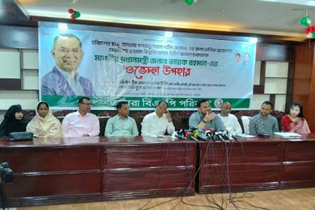 তারেক রহমানের মানবিক রাজনীতি