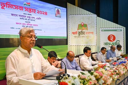 নিজ ভূমি অধিকার সুনিশ্চিত করলে তা জীবনযাত্রার মানোন্নয়নে সহায়ক হয় -ভূমিমন্ত্রী