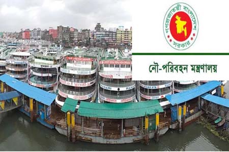 যাত্রীবাহী লঞ্চের ভাড়া পুনঃনির্ধারণ
