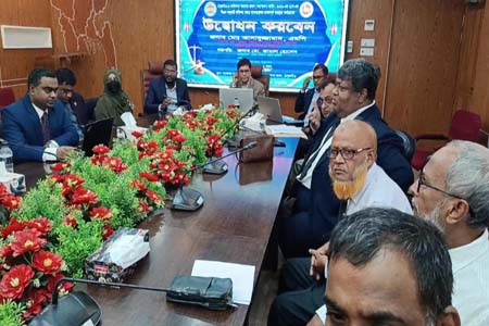 মামলাপূর্ব মধ্যস্থতা কার্যক্রমের উদ্বোধন