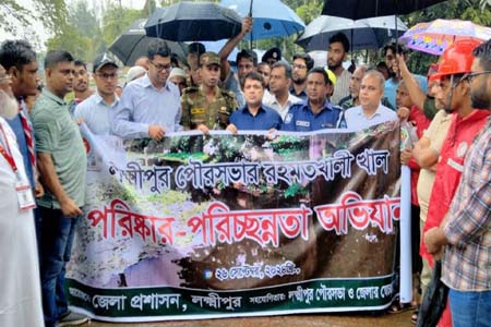 সকল প্রতিকূলতা ডিঙিয়ে যেতে চাই-লক্ষ্মীপুরের ডিসি