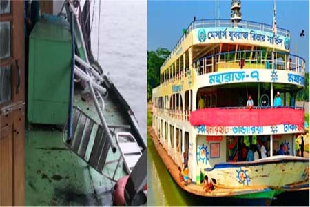 ঘণকুয়াশায় মেঘনায় দুর্ঘটনার কবলে যাত্রীবাহি লঞ্চ