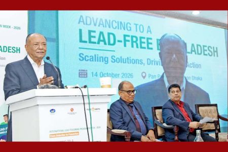 সিসা দূষণ রোধে জাতীয় কর্মপরিকল্পনা বাস্তবায়নের তাগিদ পরিবেশমন্ত্রীর