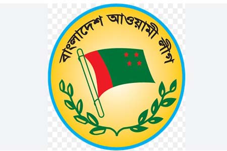 league logo
