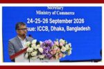 চামড়া ও পাদুকা শিল্পের রোডম্যাপ তৈরিতে মতামত নেওয়া হবে অংশীজনদের                                                                              – বাণিজ্য সচিব