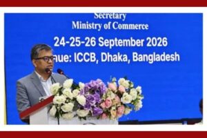 চামড়া ও পাদুকা শিল্পের রোডম্যাপ তৈরিতে মতামত নেওয়া হবে অংশীজনদের                                                                              – বাণিজ্য সচিব