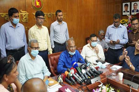 আইনশৃঙ্খলা পরিস্থিতি
